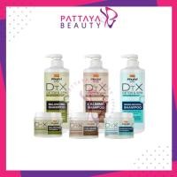 ราคา โลแลน พิกเซล ดีท็อกซ์ซิฟายเออร์ แฮร์ แอนด์ สกาล์ป แชมพู 500 มล. Lolane Pixxel Detoxifier Hair & Scalp Shampoo 500 ml. (16070253132)