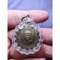 ราคา เหรียญเลื่อนสมณศักดิ์รุ่นพัดยศ​ หลวงพ่อสุด​ วัดกาหลง​ สมุทรสาคร​ ปี​ 2517 (28689336551)