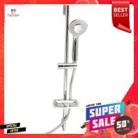 ราคา ฝักบัวราวเลื่อนครบชุด MOYA MY 4556SLIDE BAR HAND SHOWER SET MOYA MY 4556 CHROME (19248408574)