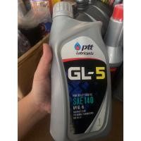 ราคา น้ำมันเกียร์ ปตท. gl5 เบอร์90 ขนาด 1 ลิตร (24865623700)