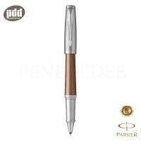 ราคา ปากกาโรลเลอร์บอล PARKER Urban Premium Rollerball Pen Orange CT [Pendeedee] (10043798877)