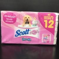 ราคา แพ็ก 12 ห่อ SCOTT SELECT POP-UP(50 แผ่น/1ห่อ) สก็อต ซีเล็คท์ ป็อปอัพ กระดาษชำระ (9756187085)