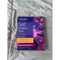 ราคา SAT Subject Test Physics (28132866696)