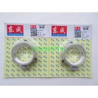 ราคา Dongcheng Z1Z-FF-90/FF02-110/160 Rhinestone Water Seal ซีลน้ํามันน้ําซีลที่นั่งเพชรเจาะเครื่อง (42912447647)