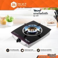 ราคา TECNO เตาแก๊สตั้งโต๊ะ รุ่น G11 |ZWF| (19550134596)