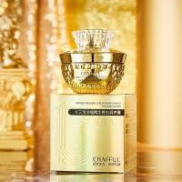 ราคา Chanel Beauty Salon Moisturizing Thirteen Treasures Concentrated Luxury Lady Nourishing Cream ครีมทาหน้า ผลิตภัณฑ์ดูแลผิว 25.9.17 (40669366280)