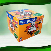 ราคา ยาจุดกันยุงประหยัด ช้างเวป 40 ขด (44265081392)