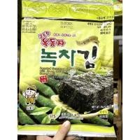 ราคา สาหร่ายเกาหลีแผ่นใหญ่กรอบอร่อย (12306482756)