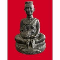 ราคา พระบูชาพระนเรศวรอุ้มไก่ วัดท่ามะปราง จ.พิษณุโลก หน้าตัก 5.9 นิ้ว (21291563428)