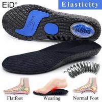 ราคา EiD Super Elastic Sport Insoles สําหรับรองเท้า Sole Shock Absorption เบาะวิ่ง Insoles สําหรับ Feet Man ผู้หญิง 5D Orthopedic Insoles (44465842861)