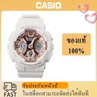 ราคา สินค้าใหม่แท้ จัดส่งรวดเร็ว นาฬิกา G-SHOCK CASIO รุ่น GMA-S120MF นาฬิกาแฟชั่น (40368045611)