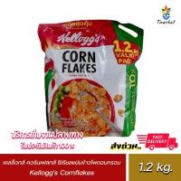 ราคา เคลล็อกส์ คอร์นเฟลกส์ ซีเรียลแผ่นข้าวโพดอบกรอบ อาหารเช้า อาหารว่าง ขนาด 1.2kg. Kellogg's Cornflakes พร้อมส่ง (16267415066)