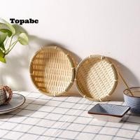 ราคา สูงสุด ตะกร้าขนมปังหวาย, ถาดไม้ไผ่ทอไม้ไผ่, ตะกร้าสานไม้ไผ่ทรงกลมแฮนด์เมด ห้องนั่งเล่น (26311998828)