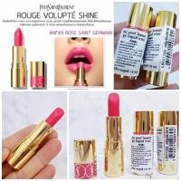 ราคา แท้% YSL Rouge Volupte Shine mini 1.8g. #49 (6916665245)
