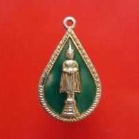 ราคา เหรียญหลวงพ่อวัดบ้านแหลม กะไหล่ทองลงยา "แท้"พระเครื่องยอดนิยม เครื่องรางและสิ่งศักดิ์สิทธิ์ รับประกันความแท้ เก็บเงินปลา (23862375524)