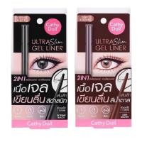 ราคา Cathy Doll Ultra Slim Gel Liner 0.07g (22552454103)