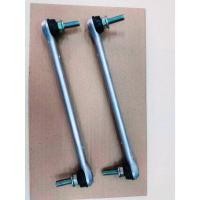 ราคา ก้านต่อเหล็กกันโคลงหน้า (ลูกหมากกันโคลง) สำหรับ NISSAN ALMERA(N17/N18),NOTE(E12),TIIDA(C11) สินค้าอะไหล่แท้นิสสัน (25263768991)