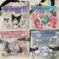 ราคา พร้อมส่ง สงกรานต์ ซองกันน้ำ กระเป๋ากันน้ำ คาดอก คาดเอว ลายการ์ตูน (25320035479)