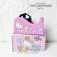 ราคา Sanrio Taiwan Hello Kitty เครื่องจ่ายเทปขนาดใหญ่ Opp ที่ใส่เทป (40020762124)