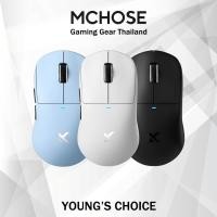 ราคา MCHOSE M7 เมาส์ไร้สาย เมาส์สําหรับเล่นเกมไร้สาย PAW3395 เมาส์สําหรับเล่นเกมขนาดใหญ่เมาส์ Tri-Mode แบบมีสาย 2.4g ไร้สายบลูทูธ (26634221387)
