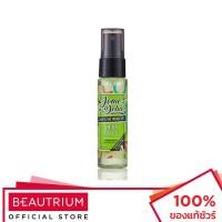 ราคา JOMEDOBA Shiny Mexico Fragrance Mist น้ำหอม 30ml (13554270487)