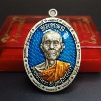 ราคา หลวงปู่โต๊ะรุ่นหมดหนี้ออกวัดถ้ำสิงโตทอง (16694669729)