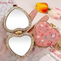 ราคา กระจกแต่งหน้าพับวินเทจ-กระเป๋ากระจกขนาดกะทัดรัด-กระจกมือแบบพกพา-ดอกไม้สไตล์จีนพิมพ์-กระจกแต่งหน้าสองด้าน-หัวใจมินิกระจกโต๊ะเครื่องแป้ง (26000628070)