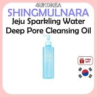 ราคา SHINGMULNARA Jeju Sparkling Water Deep Pore Cleansing Oil 200ml / K-BEAUTY (42008098857)