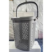 ราคา ตะกร้าผ้าล้อลาก สีเทาเข้ม สเปซเกรย์ (43313172390)