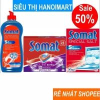 ราคา Combo 25 เม็ดล้างจาน Somat + เกลือล้างจาน 1.5กก. + ยาขัดโสม 750มล. - NOILMART (27790648609)