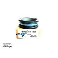 ราคา ซิลกรุ๊ปโรตารี่ วิเชียร์ ยันมาร์ ซีลกรุ๊ปโรตารี่ วิเชียร ซีลกันน้ำมันรถไถYanmar รถไถยันมาร์Vichien (ซีลเพลาโรตารี่) (22323150928)