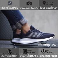 ราคา adidas Runfalcon “Legend Ink-Grey Three” (2266508694)