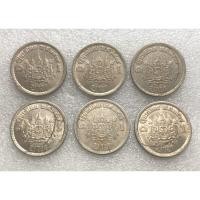 ราคา เหรียญ 1 บาท เสด็จนิวัติพระนคร พ ศ 2504 จำนวน 6 เหรียญ (17502223203)