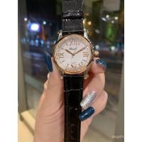 ราคา Seven Diamond รุ่นนาฬิกาผู้หญิงนาฬิกาผู้หญิงนาฬิกาผู้หญิง HAPPY Diamond นาฬิกาภาษาอังกฤษ (HAPPY DIAMONDS) 7 เพชร 5 เพชรของขวัญสําหรับแฟนสําหรับวัตถุวันวาเลนไทน์จีนของขวัญวันวาเลนไทน์ (43217666829)