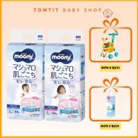 ราคา [นําเข้าของแท้] ผ้าอ้อม Moony Blue/ผ้าอ้อม/กางเกงไซส์ NB/S/M/L/XL/XXL/3XL สําหรับเด็กชายและเด็กหญิง (29032941476)