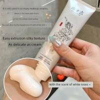 ราคา ครีมอาบน้ำผิวขาว ครีมผิวขาว Black Yellow Skin Collection~Muziyan Body Lotion Naturally Not Fake White Cold White Skin Summer Moisturizing Body Lotion (43472139079)