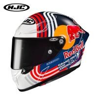 ราคา HJC RPHA 1N Red Bull Austin Rde Bull หมวกกันน็อคมอเตอร์ไซค์เต็มหน้า MotoGP หมวกกันน็อคมอเตอร์ไซค์แข (29368119091)