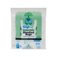 ราคา Homehapp ถุงหูหิ้วย่อยสลายได้ตามธรรมชาติ SMARTER ขนาด 8 x 16 นิ้ว (แพ็ค 60 ใบ) (21426454432)