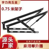 ราคา ผู้ผลิตกล่องเตียงยกกล่องเตียงโซฟาสนับสนุนกล่องสูงเตียงการจัดเก็บก้านอัตโนมัติเตียงสนับสนุนยก (27890458538)