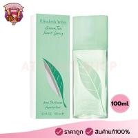 ราคา (แท้/พร้อมส่ง) น้ำหอม Elizabeth Arden Green Tea Scent Spray 30ml. 100ml. (28427069544)
