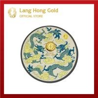 ราคา การ์ดทองคำแผ่น1กรัม [การ์ดมังกรคู่] ทองแผ่น แผ่นทองคำแท้ พร้อมใบรับประกัน ห้างขายทองเล่งหงษ์ เยาวราช (12454251537)