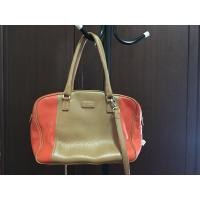 ราคา กระเป๋าถือ Guy Laroche มือสองสภาพดี (6448360956)