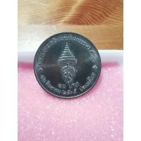 ราคา เหรียญ10บาท มหามงคลเฉลิมพระชนมพรรษา 5 รอบ 12 สิงหาคม 2535 (20273630981)
