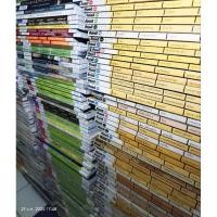 ราคา Feature Magazine สารคดี 139-220 //นิตยสารเก่ามือสอง (19584827189)