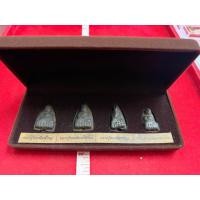 ราคา พระ หลวงปู่ทวด วัดช้างให้ เนื้อว่าน 4 พิมพ์ ปี2497 พร้อมกล่อง (43355435322)