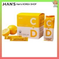 ราคา [HURUM] One Day Vitamin C+D 2g อาหารเสริมแท่ง x 100 | จากเกาหลี (44155865353)