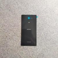 ราคา HP CASE / ฝาหลังสําหรับ SONY EXPERIA M2 MANTUL DERAH (29042536420)