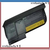 ราคา แบตเตอรี่แล็ปท็อปใหม่สำหรับ LENOVO ThinkPad X230 แท็บเล็ต X230T Series 0A36285 42T4878 42T4879 42T4881 42T4882 6 Ce (25644673855)
