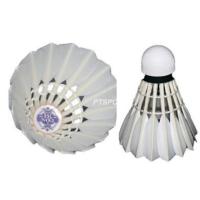 ราคา รุ่นใหม่ ลูกแบดขนไก่ RSL Silver ขายแยกลูกละ (22261679698)