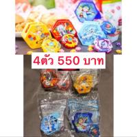 ราคา ❤️ราคานี้ได้ครบชุด4ตัว❤️Happy meal Mcdonald แฮปปี้มีล แมคโดนัลด์ Kitty beyblade (7506179340)